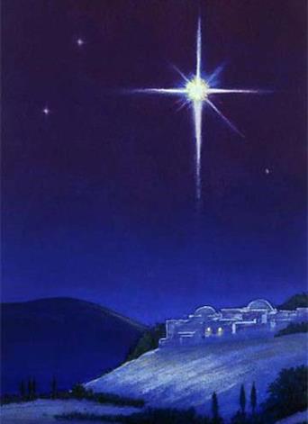Рождественская звезда