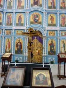 преподобная Мария