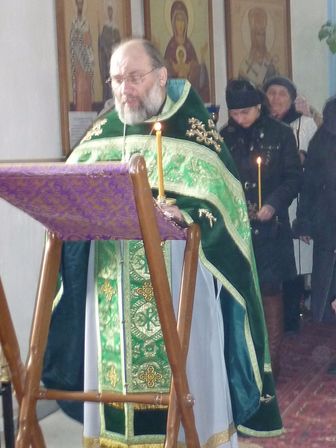 о. Александр