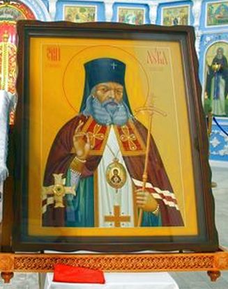 Неделя всех святых. Икона святителя Луки, архиепископа Симферопольского.