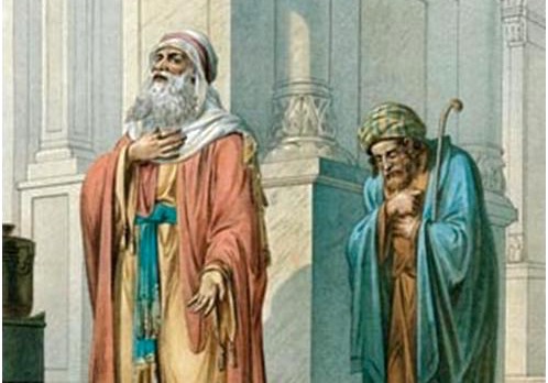 о мытаре и фарисее