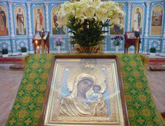 С праздником Казанской иконы Божией Матери