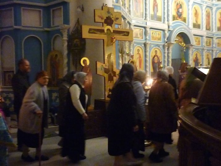 Воздвижение Креста Господня