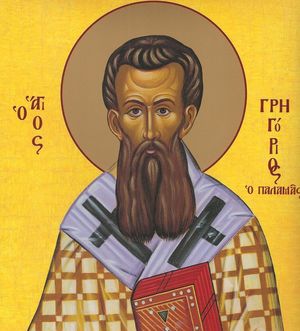 Неделя 2-я Великого поста. Святитель Григорий Палама.