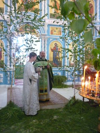 С праздником Святой Троицы!
