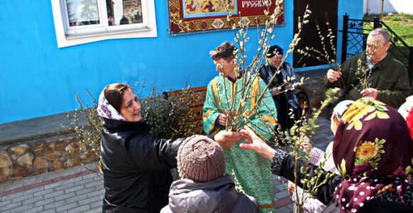 Вход Господень в Иерусалим. Вербное воскресенье.