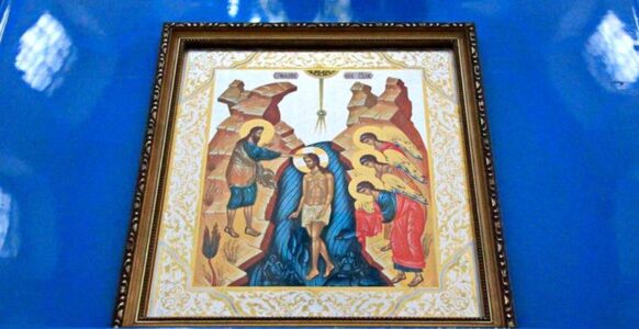 Крещение Господне. Богоявление.