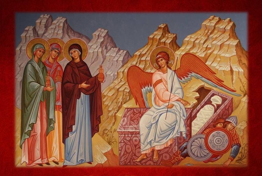 С праздником святых жен-мироносиц!